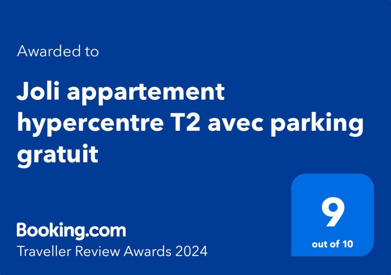 Joli Appartement Hypercentre T2, Classe Meuble De Tourisme 3 Avec Parking Gratuit Безье Экстерьер фото